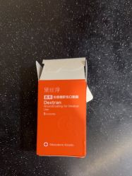 -上海玫瑰医疗美容医院