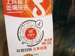 -金鼎轩(亚运村店)