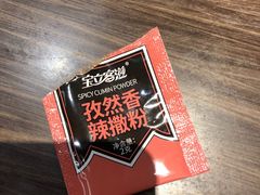 -胖哥俩肉蟹煲(宿迁宝龙广场店)