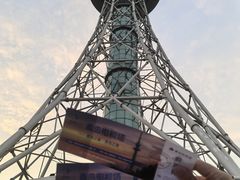 -青岛电视塔
