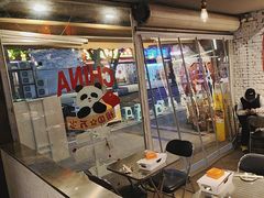 -有局·成都市井烧烤·精酿啤酒(双楠店)
