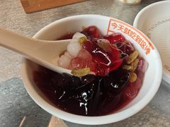 红糖冰粉-探鱼·鲜青椒爽麻烤鱼(天河优托邦店)