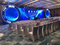 点击看大图 -金茂深圳JW万豪酒店·宴会厅