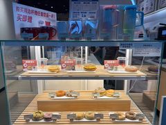 -Tims天好咖啡·贝果(成都东站捷枫店)