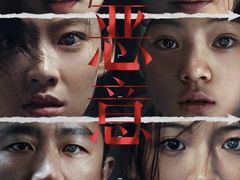 -万达影城(锦华万达广场IMAX店)