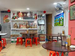 -凌舍好烧鹅(中山路店)