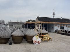 -苏州市吴中区光福窑上花果蜜饯厂