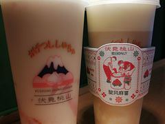 -伏小桃(明瓦廊店)