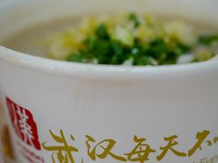 -汪记鲜鱼糊汤粉(沈阳路总店)