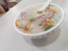 -银记肠粉(文昌北路店)