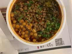 -荀记肉夹馍(三八家乐福店)
