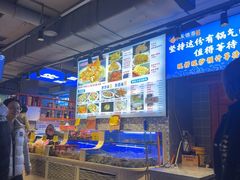 -永信海鲜(群星城店)