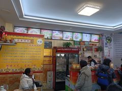 -二女凉粉