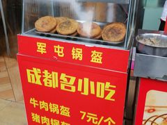 -青石桥老瓦房肥肠粉总店(青石桥总店)