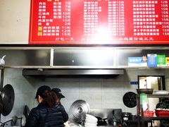 -肖娭毑老面馆(自然岭路店)