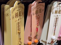 -三生有信(豫园商城店)
