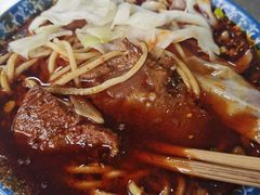 -蒋六十八梯眼镜面(渝中店)