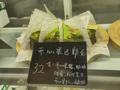 -MIMO CAFE(沙头角店)
