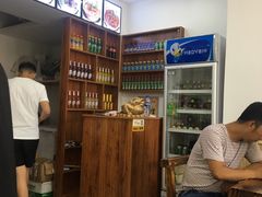 -千麦香宜宾燃面