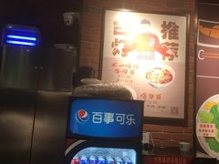 -车沾巷·重庆老味豌杂面