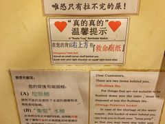 -大哥餐厅(西城花园店)