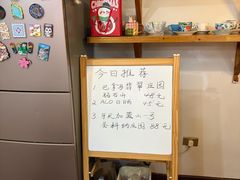 -参差咖啡(水果湖公园店)