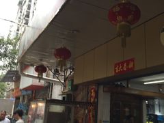 -华源餐厅·海鲜大排档(日月贝店)