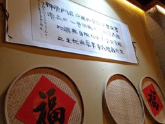 -锅来乐地锅鸡(安亭店)