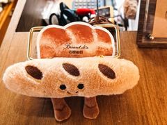 -Briant石窑面包(丰盛里店)