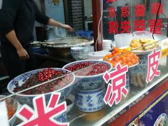-清真马文肉丸胡辣汤(回民街店)
