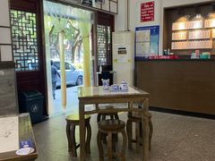 -伟记奥面馆(养育巷店)