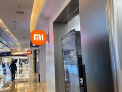 -小米之家(西安王府井熙地港店)