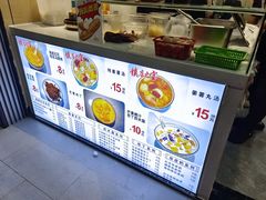 -阮正港四季甜汤(松柏店)