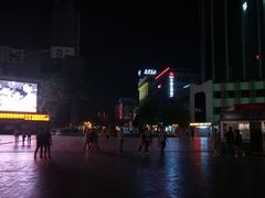 -南屏步行街