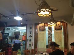 -做了不起的80后