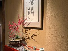 -青藤茶馆(凤起路店)