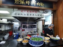 -黔派·虾子羊肉粉·小吃(佳宁娜广场店)