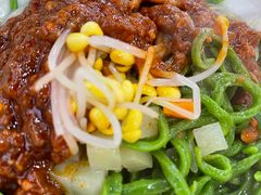 杂酱面-手擀菠菜面(西康路店)