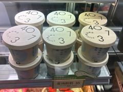 -宝珠奶酪(闵行仲盛店)