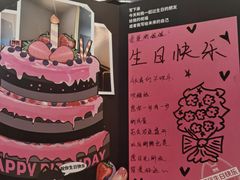 -烤匠麻辣烤鱼(万象城店)