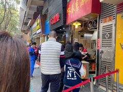 -咏春葱油饼(德政中路店)