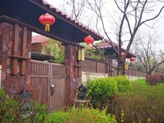-大连金石滩绿发温泉假日酒店