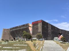 -贵州省博物馆(新馆)