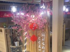 -半步颠川湘·融合菜(商品街店)