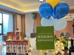 -悟空叔叔蛋糕定制·DIY(德思勤店)
