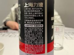 -宏玲餐厅(四川南路店)