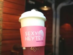 芝芝桃桃-喜茶(东莞雍华庭店)