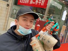 -山东艺术学院(长清校区)