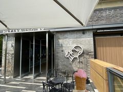 露天位-喜茶(深圳欢乐海岸LAB店)