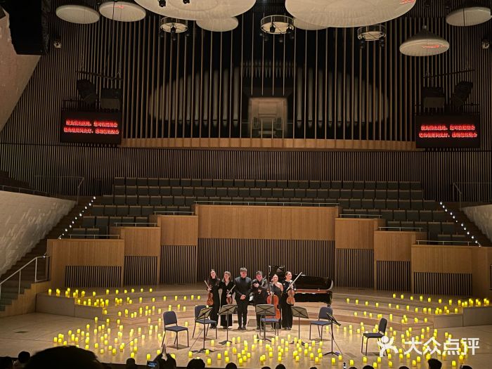 福州海峡文化艺术中心图片